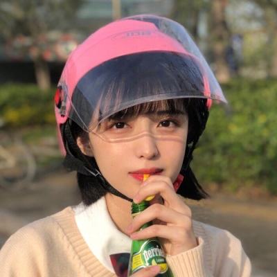 甜蜜的家庭故事破解版完整版下载